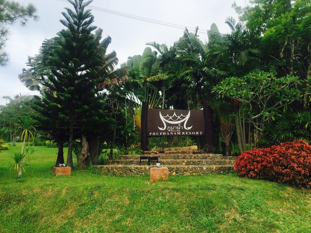 Phu Pha Nam Resort Dan Sai Екстериор снимка