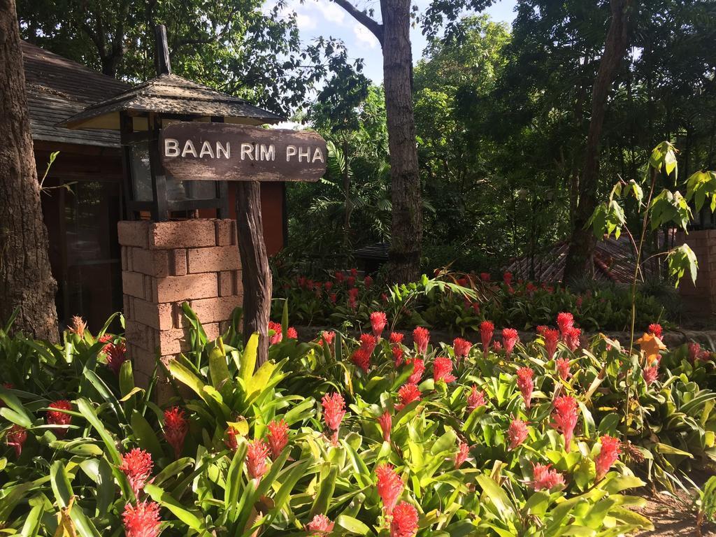 Phu Pha Nam Resort Dan Sai Стая снимка