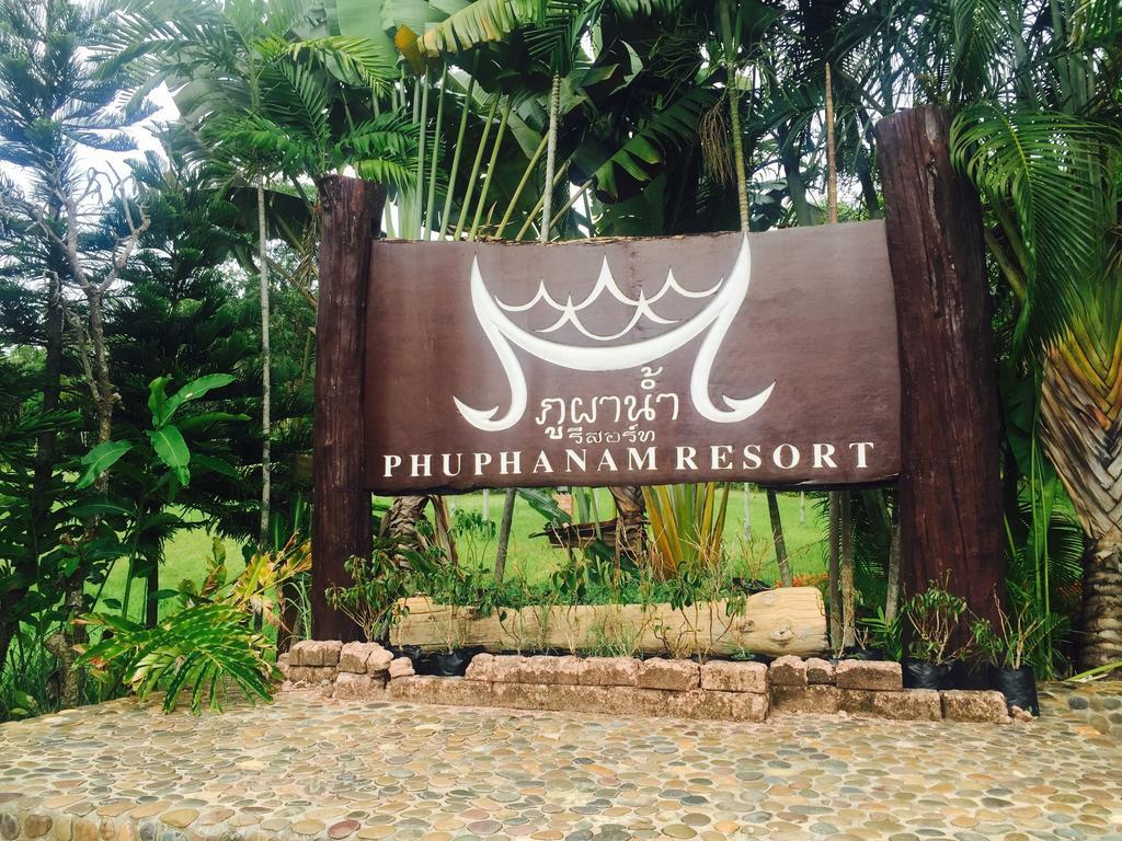 Phu Pha Nam Resort Dan Sai Екстериор снимка